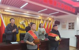 以考促優(yōu)強服務(wù) 學(xué)習(xí)標桿共提升