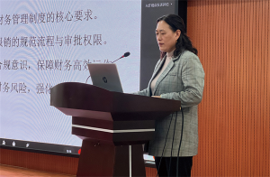 財務(wù)管理制度培訓(xùn)