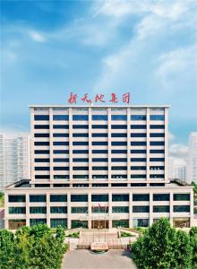 以實(shí)干破局，以?shī)^斗啟新